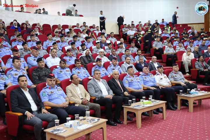 Madar Al-Saa Images 0.806548846318569