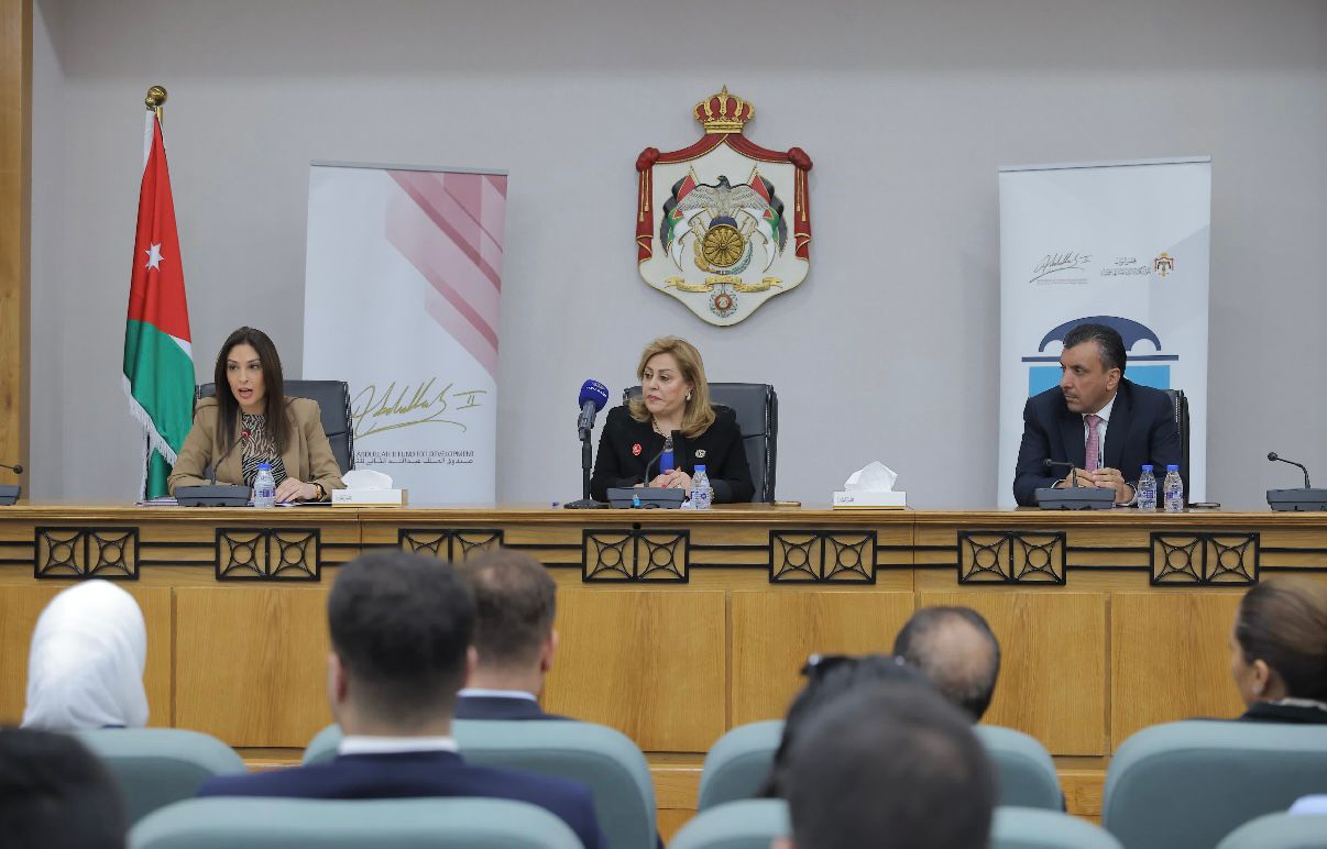 Madar Al-Saa Images 0.9154588317590805