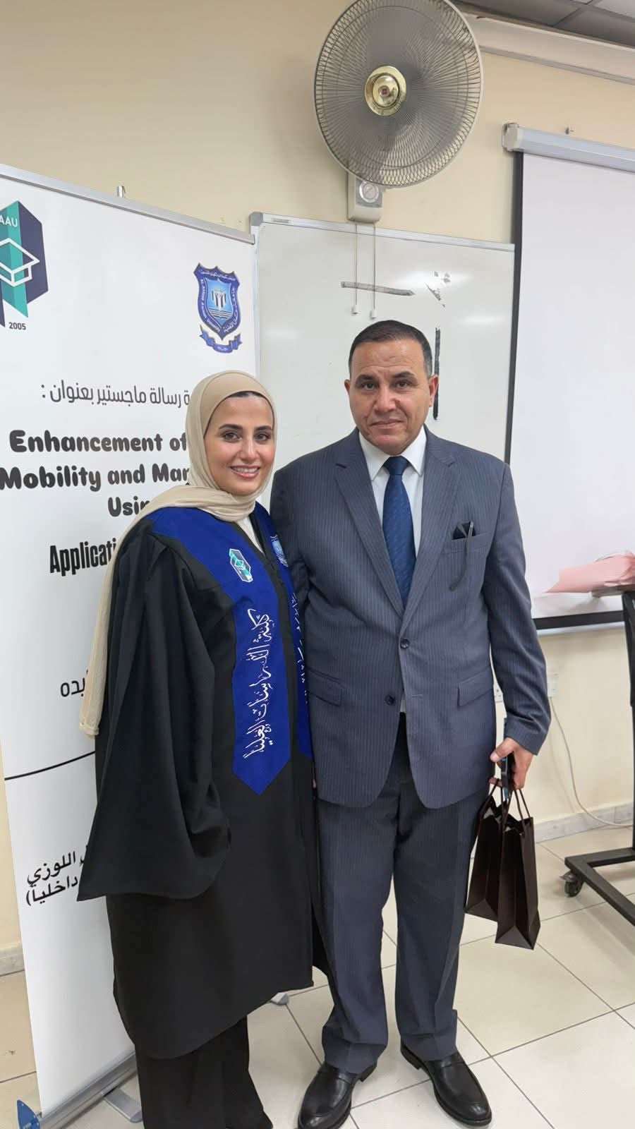 Madar Al-Saa Images 0.47632033405076324