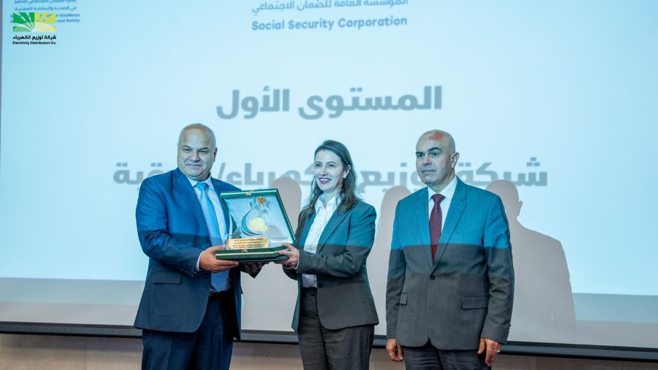 Madar Al-Saa Images 0.46246318596084157