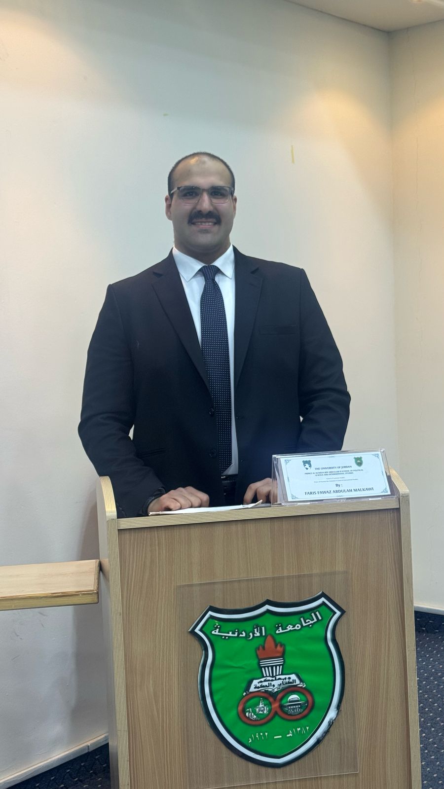 Madar Al-Saa Images 0.5268260348686267