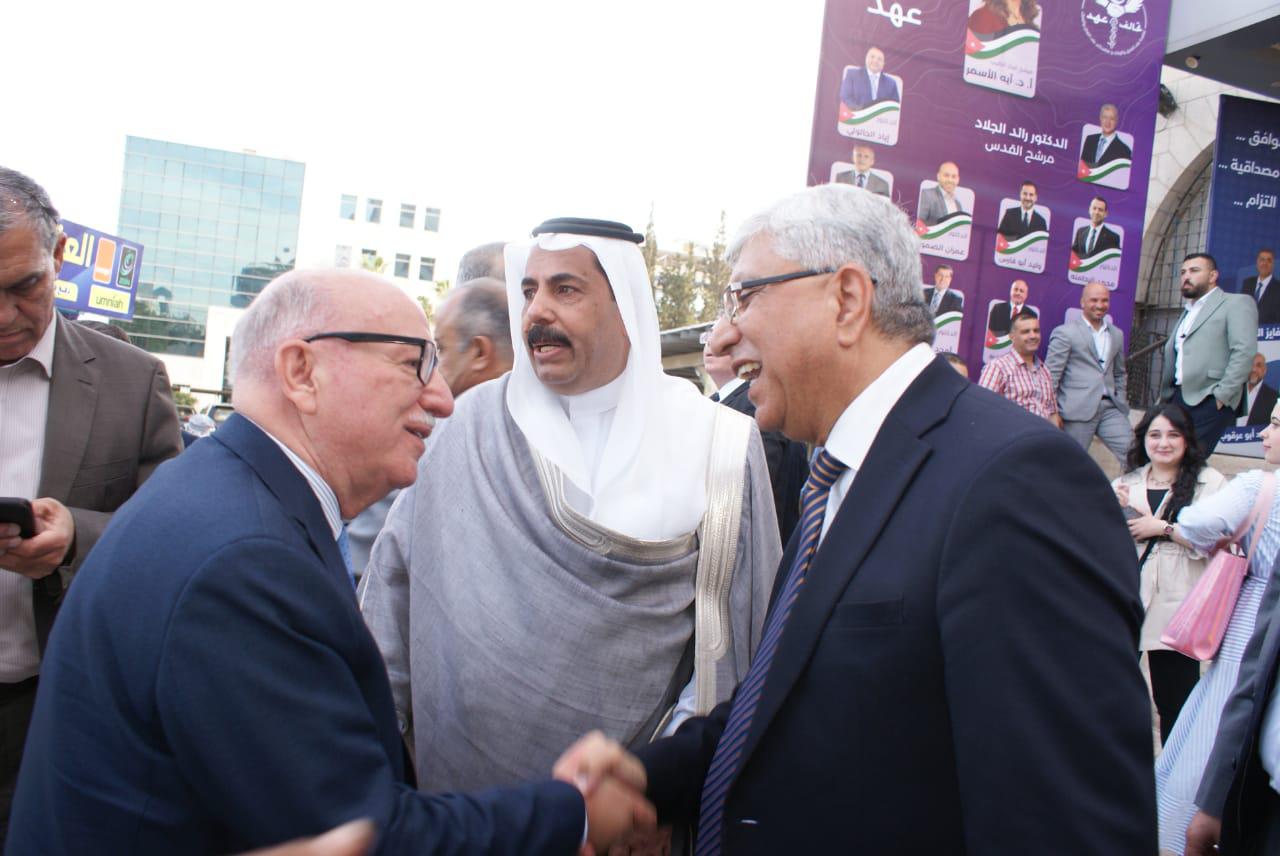 Madar Al-Saa Images 0.8701013639763394