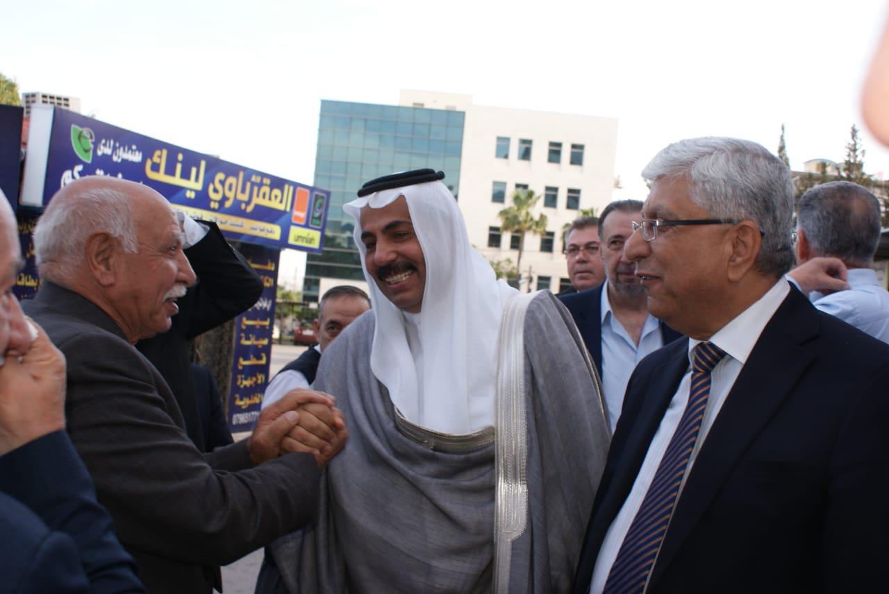 Madar Al-Saa Images 0.4484352671738092