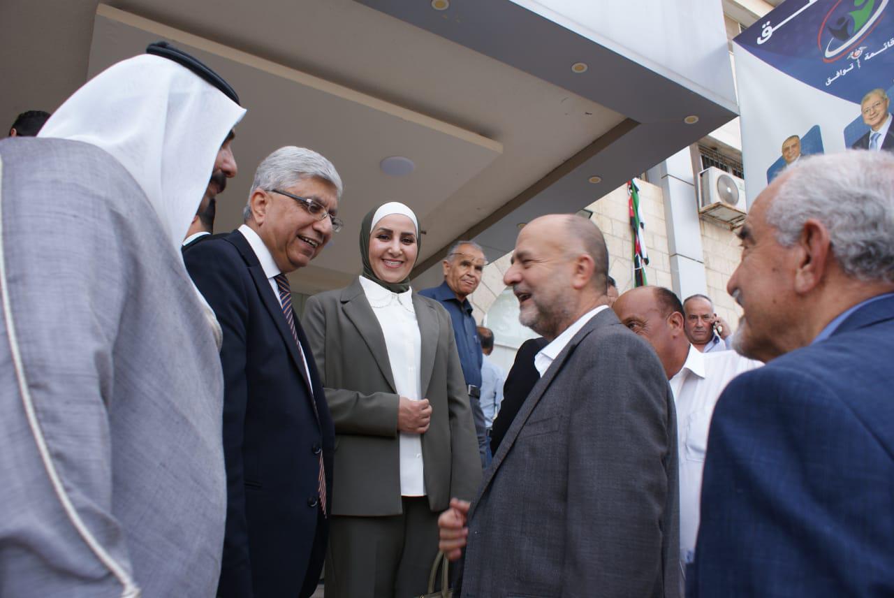 Madar Al-Saa Images 0.23618371040458064