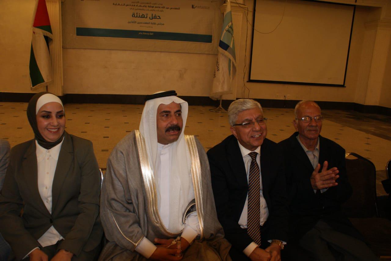 Madar Al-Saa Images 0.5441422192214892