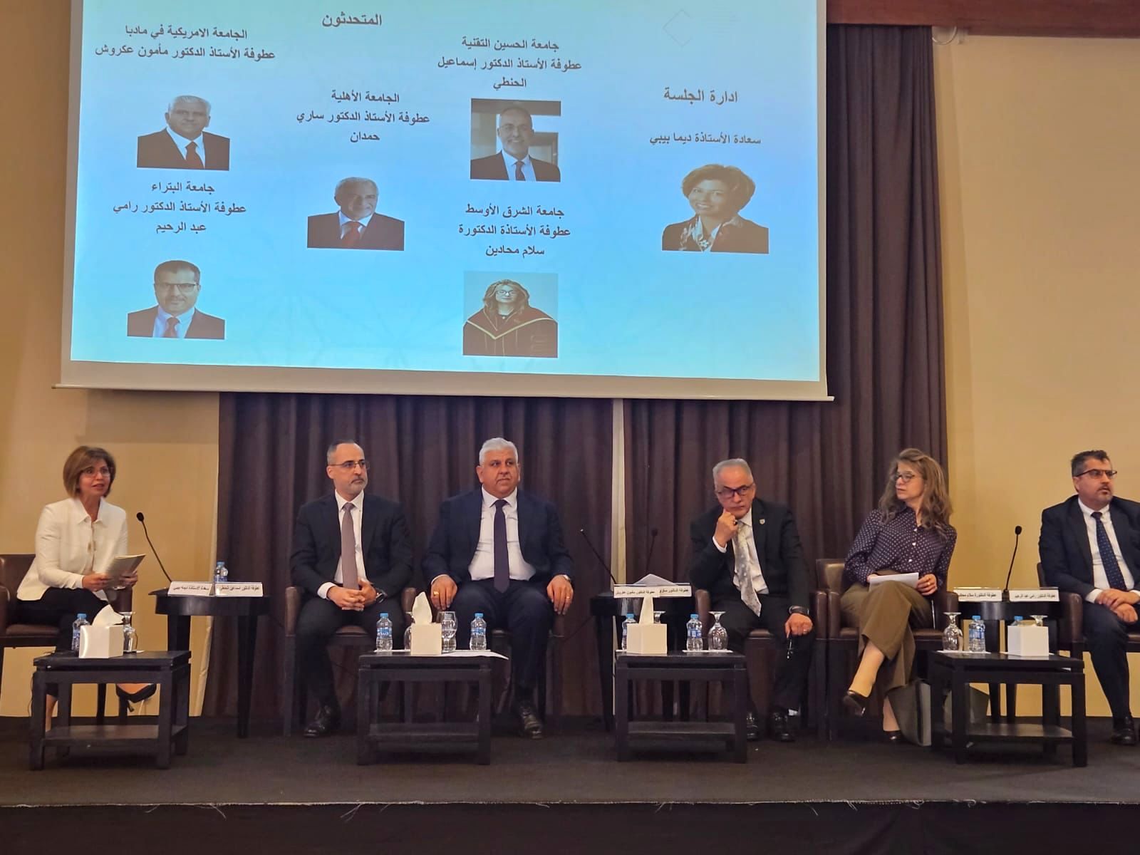 Madar Al-Saa Images 0.9238024921894246