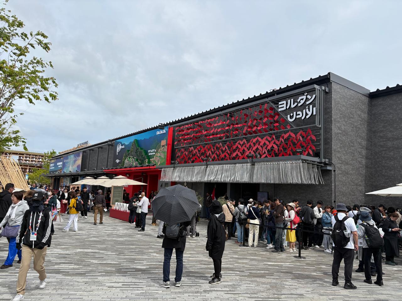 Madar Al-Saa Images 0.0030742842730181463