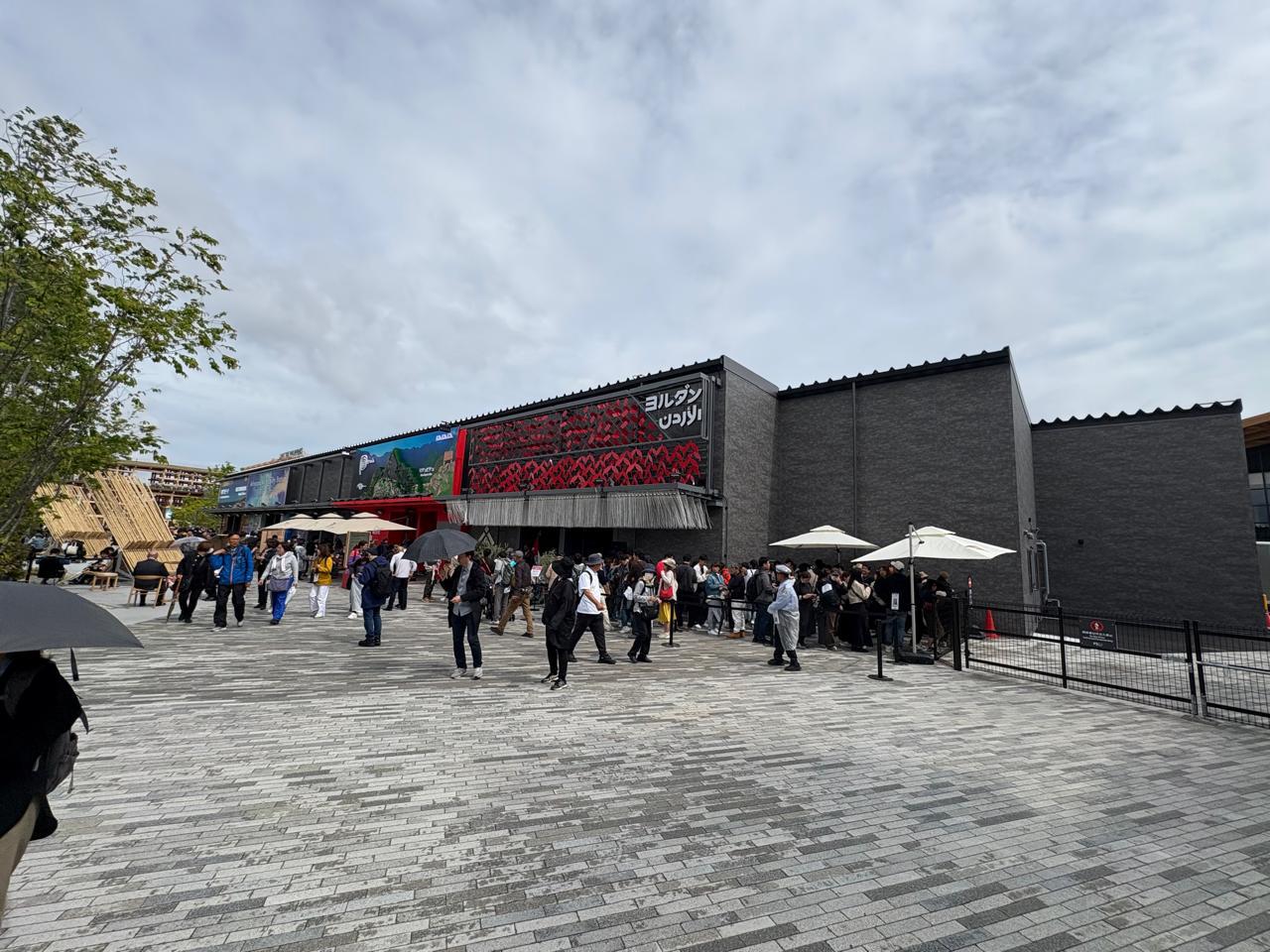 Madar Al-Saa Images 0.767691293590363