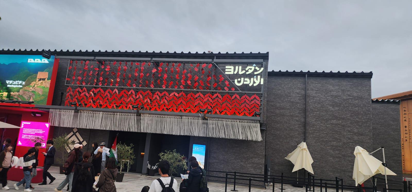 Madar Al-Saa Images 0.46952304080485974