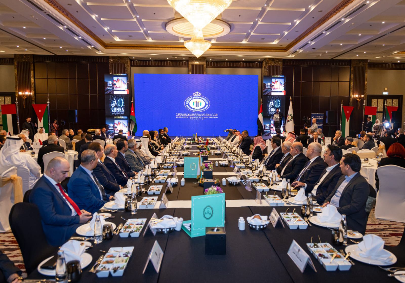 Madar Al-Saa Images 0.16221892172497887