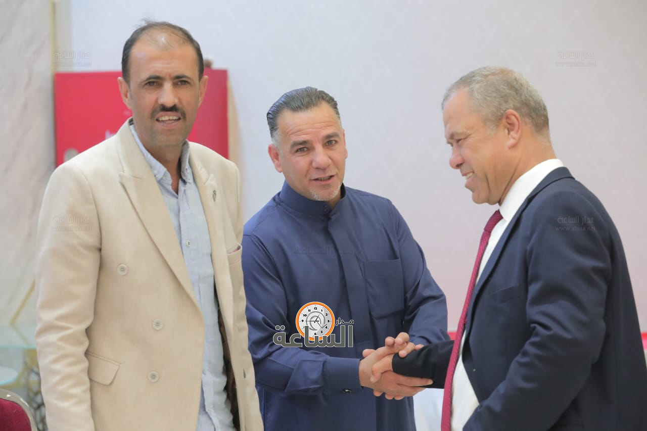 Madar Al-Saa Images 0.19294730859292009