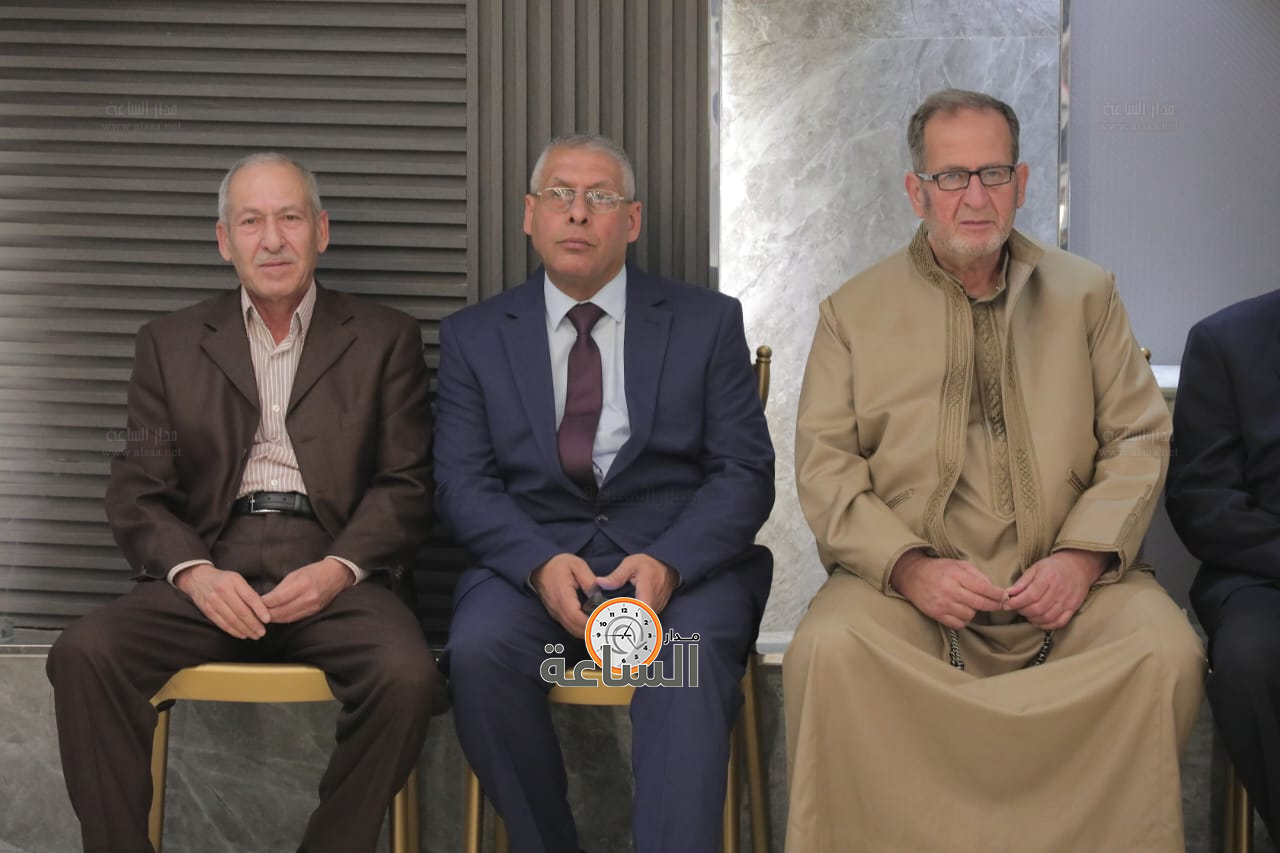 Madar Al-Saa Images 0.8977477177186759