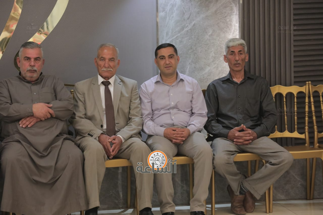 Madar Al-Saa Images 0.28430301836055094