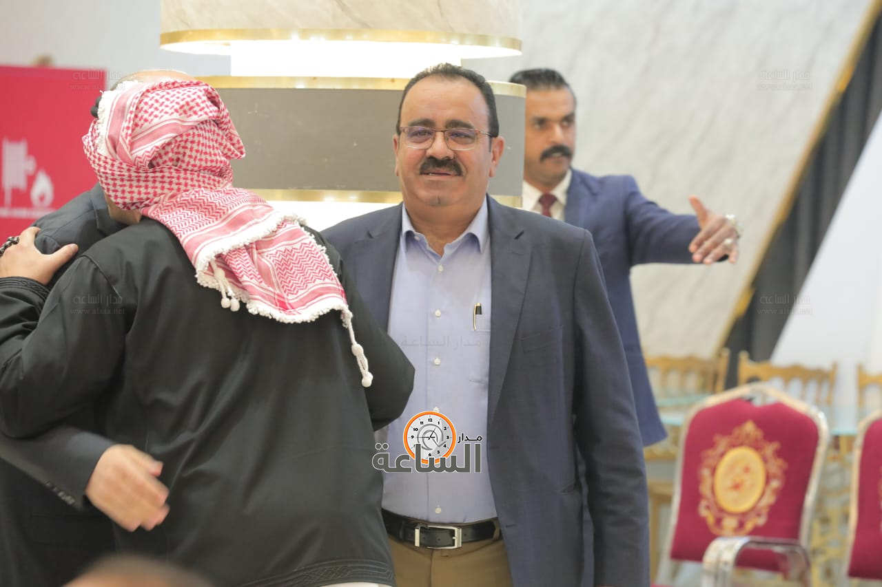 Madar Al-Saa Images 0.7201890555913368