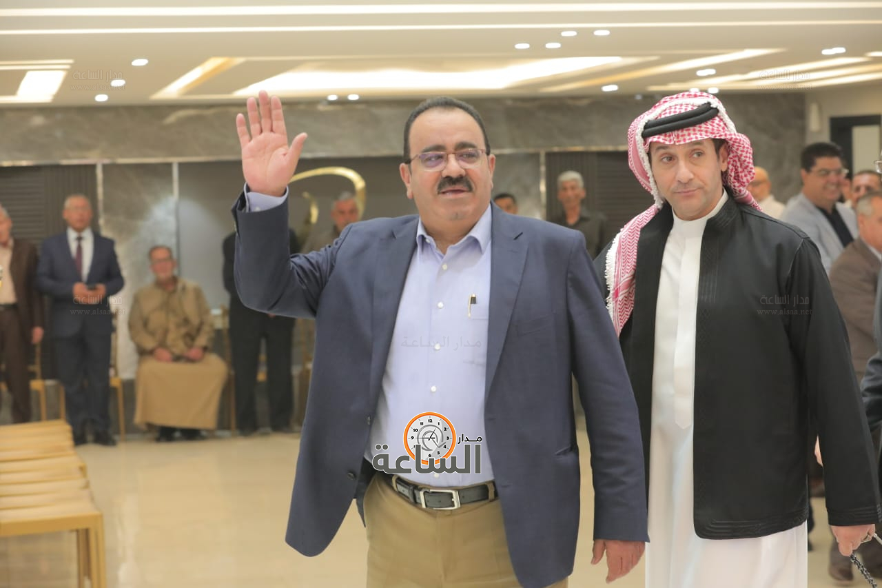 Madar Al-Saa Images 0.6719841635805749