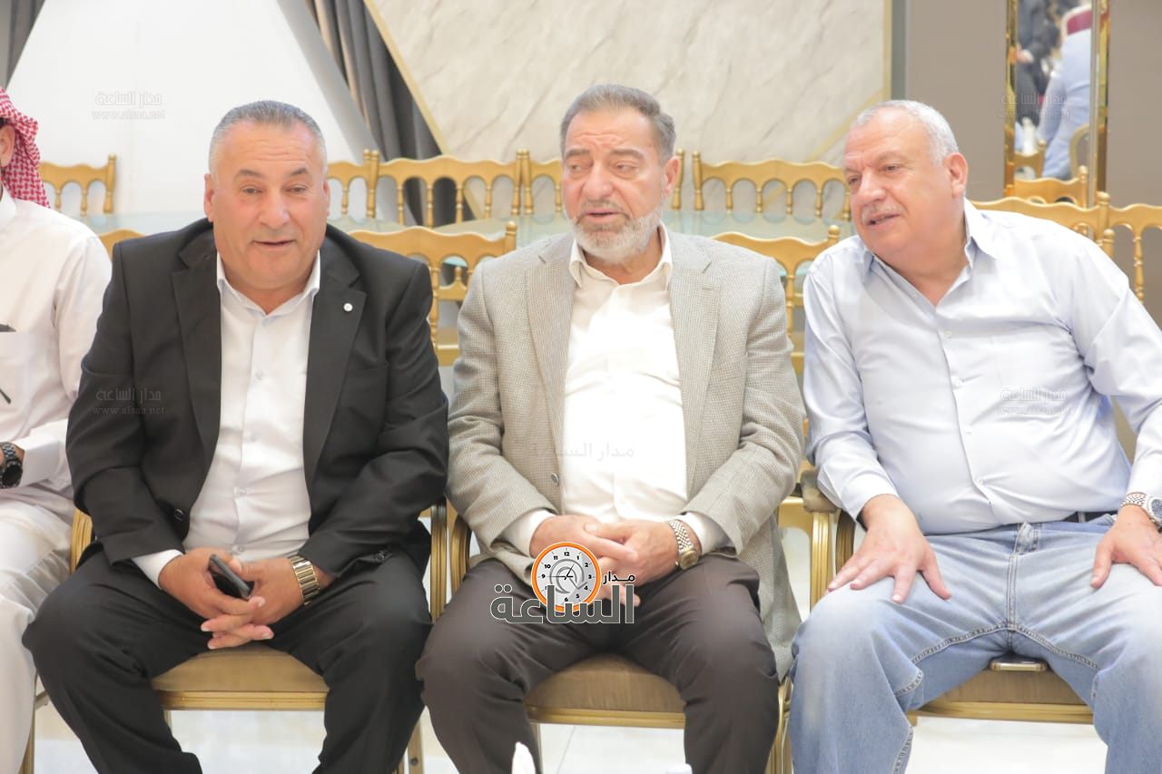 Madar Al-Saa Images 0.3134615326237298