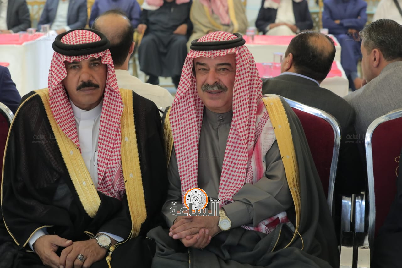 Madar Al-Saa Images 0.25145469385007135