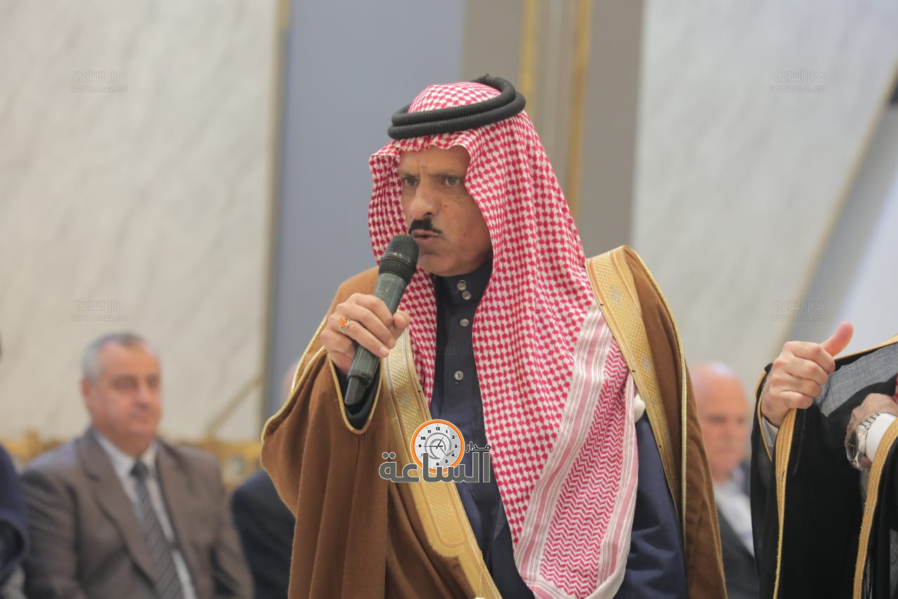 Madar Al-Saa Images 0.29312665446994624