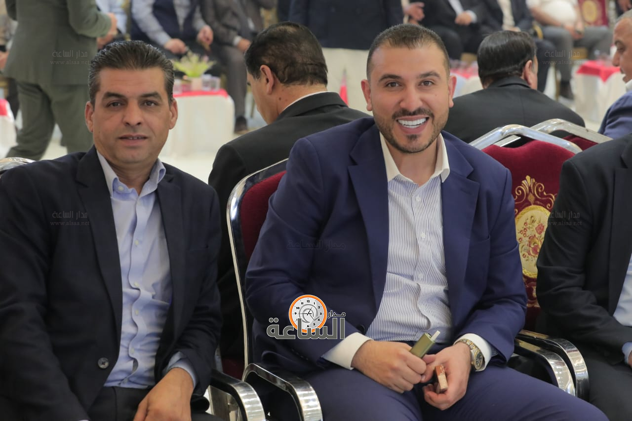 Madar Al-Saa Images 0.1965873920782012