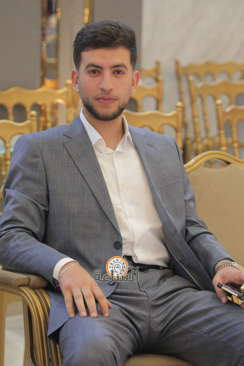 Madar Al-Saa Images 0.28558126072980206