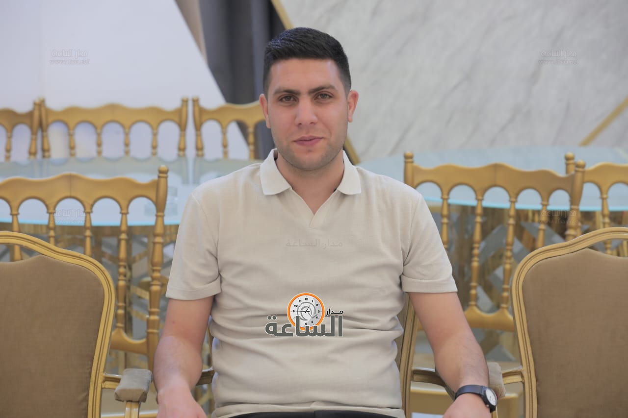 Madar Al-Saa Images 0.5232929534214693