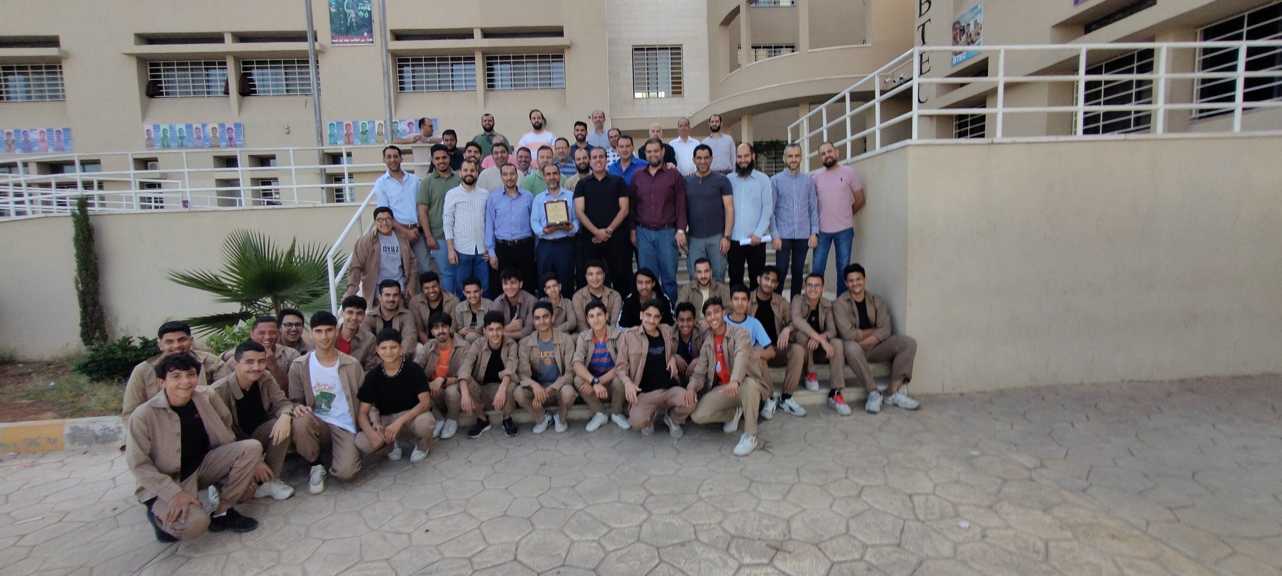 Madar Al-Saa Images 0.057613775797451194