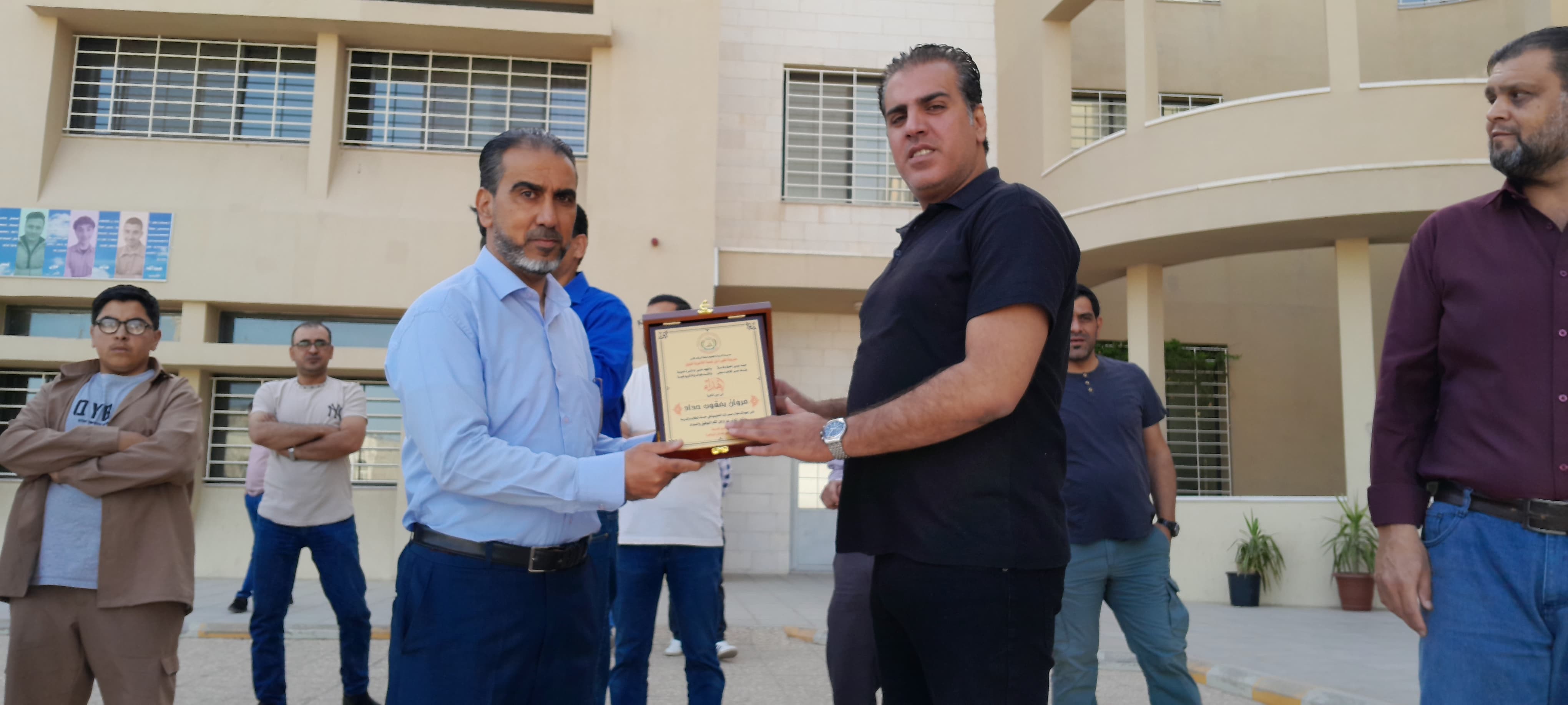 Madar Al-Saa Images 0.3148377051284039