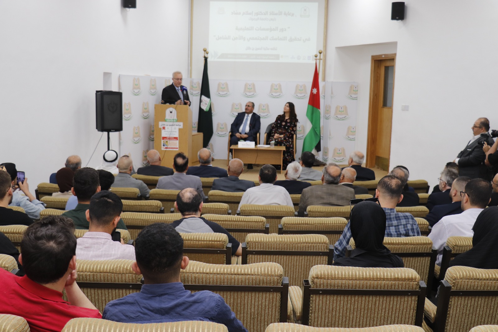 Madar Al-Saa Images 0.9106762371454683