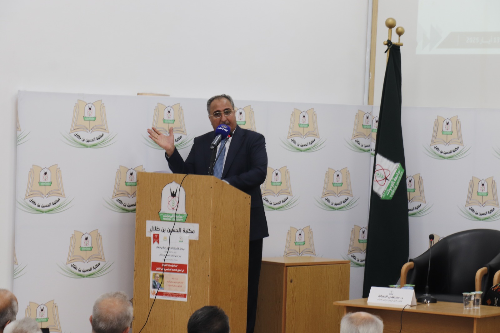 Madar Al-Saa Images 0.9369309208078843