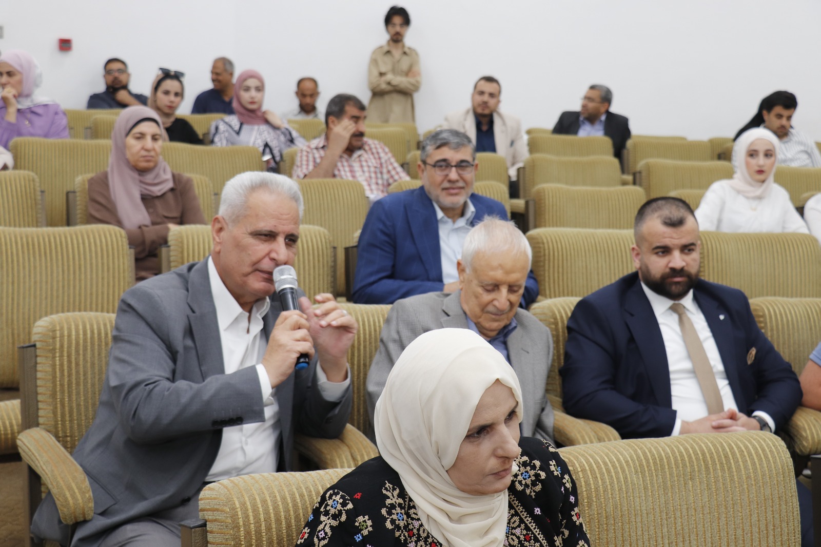 Madar Al-Saa Images 0.7413081889614866