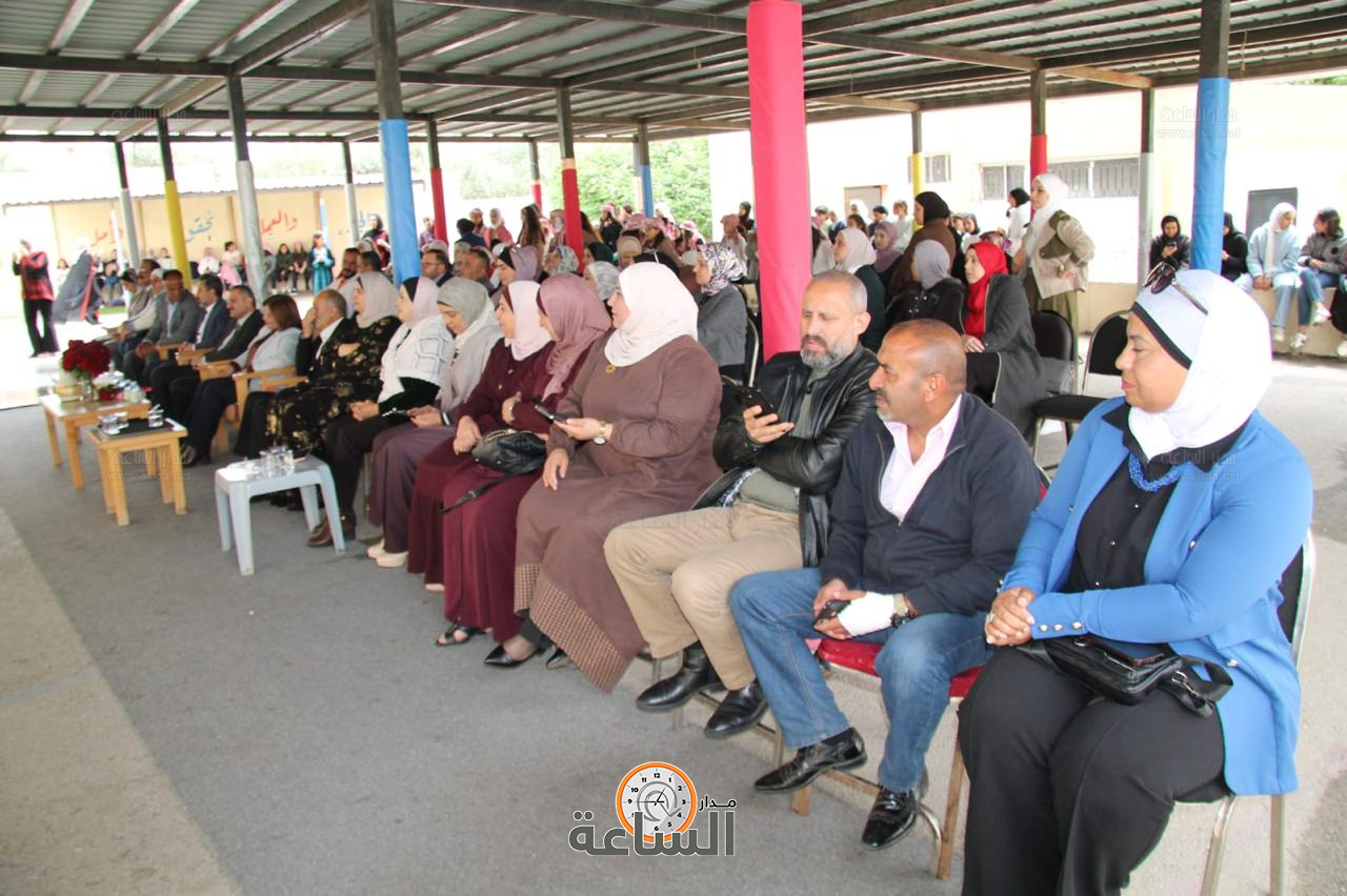 Madar Al-Saa Images 0.9121092992938017