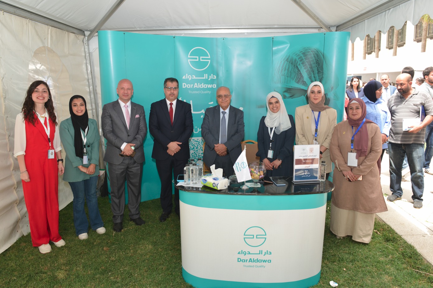 Madar Al-Saa Images 0.27553151532529596