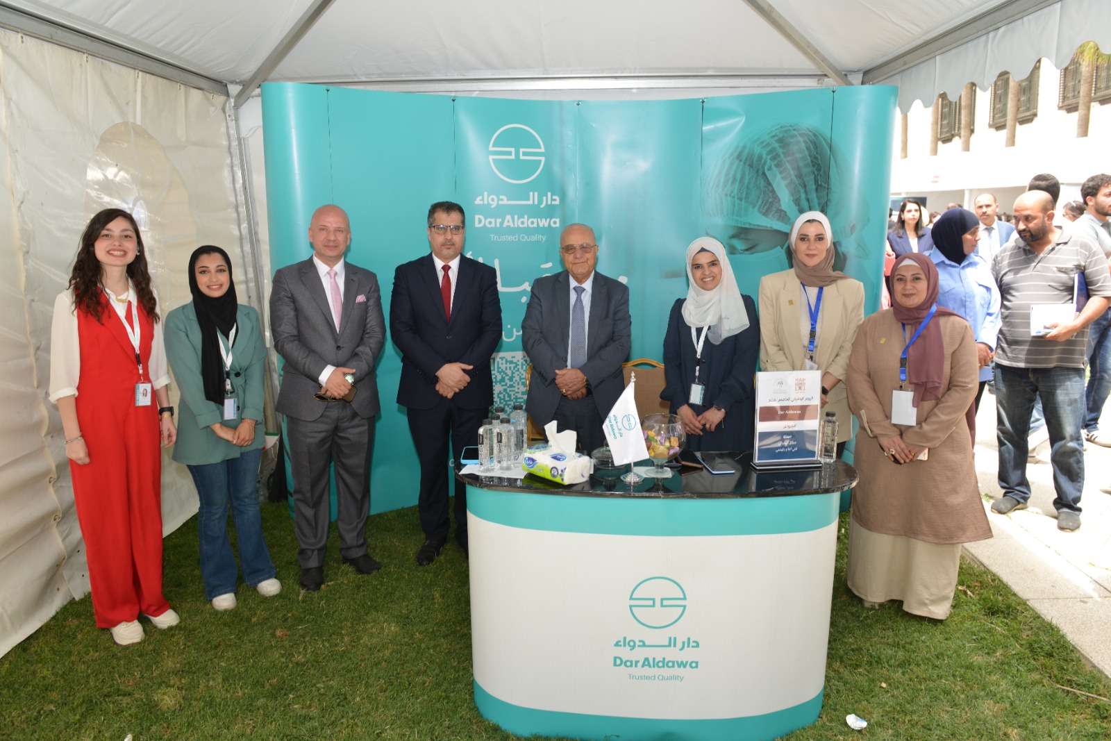 Madar Al-Saa Images 0.5259992006958317