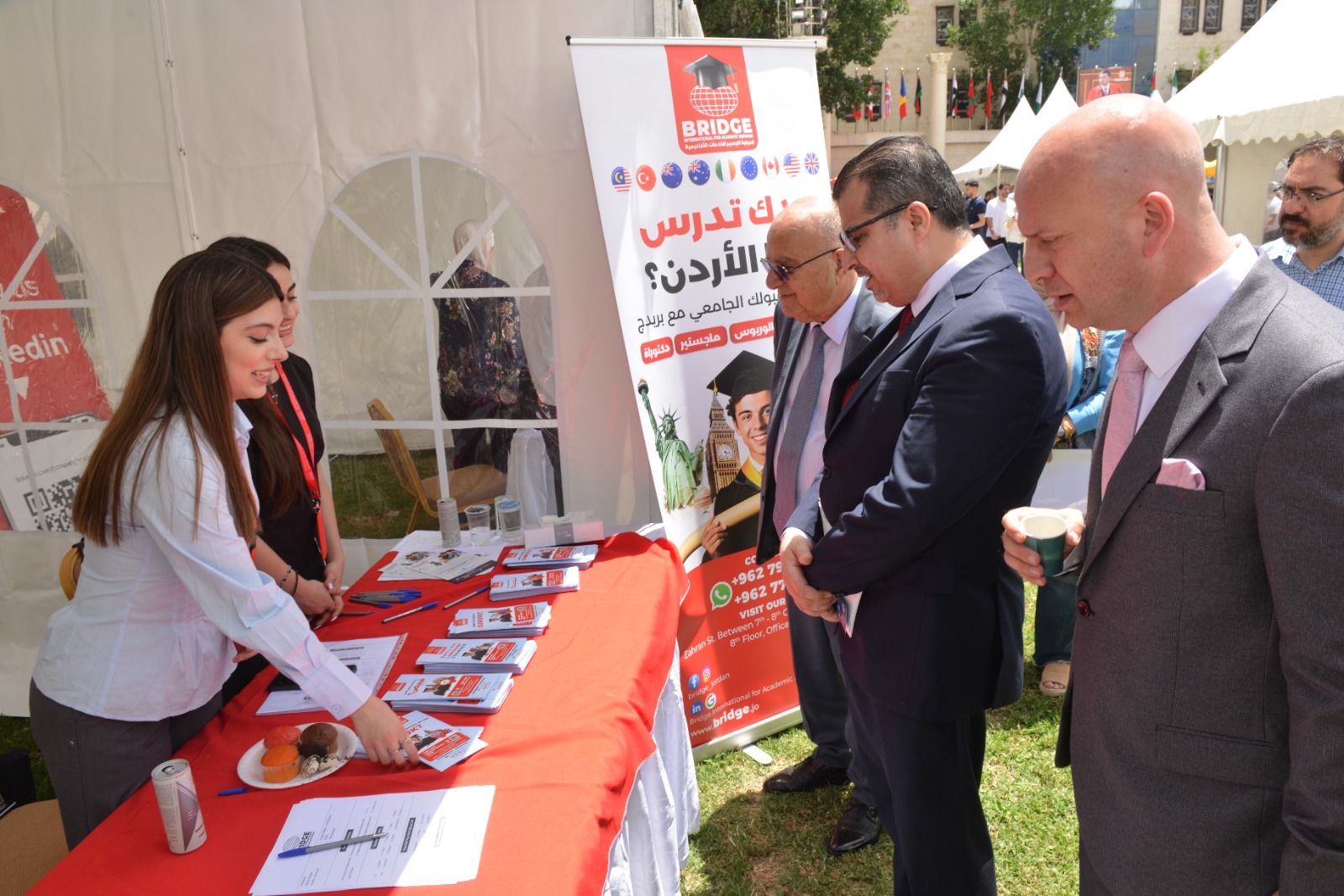 Madar Al-Saa Images 0.27241060618862123