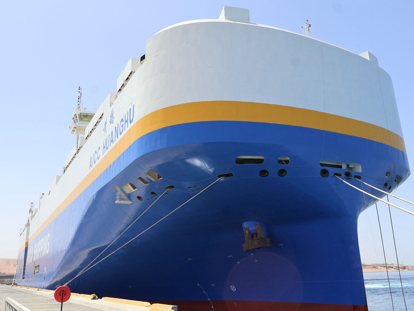 Madar Al-Saa Images 0.06277611271038253