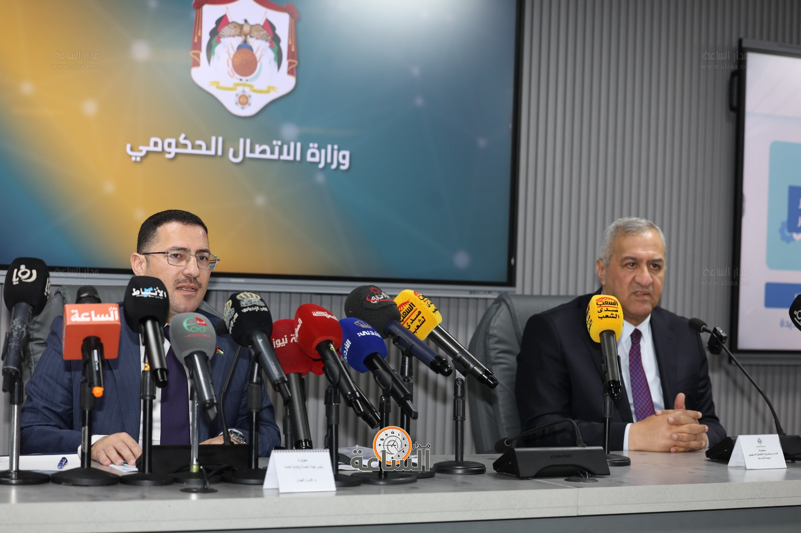 Madar Al-Saa Images 0.6962774479875021