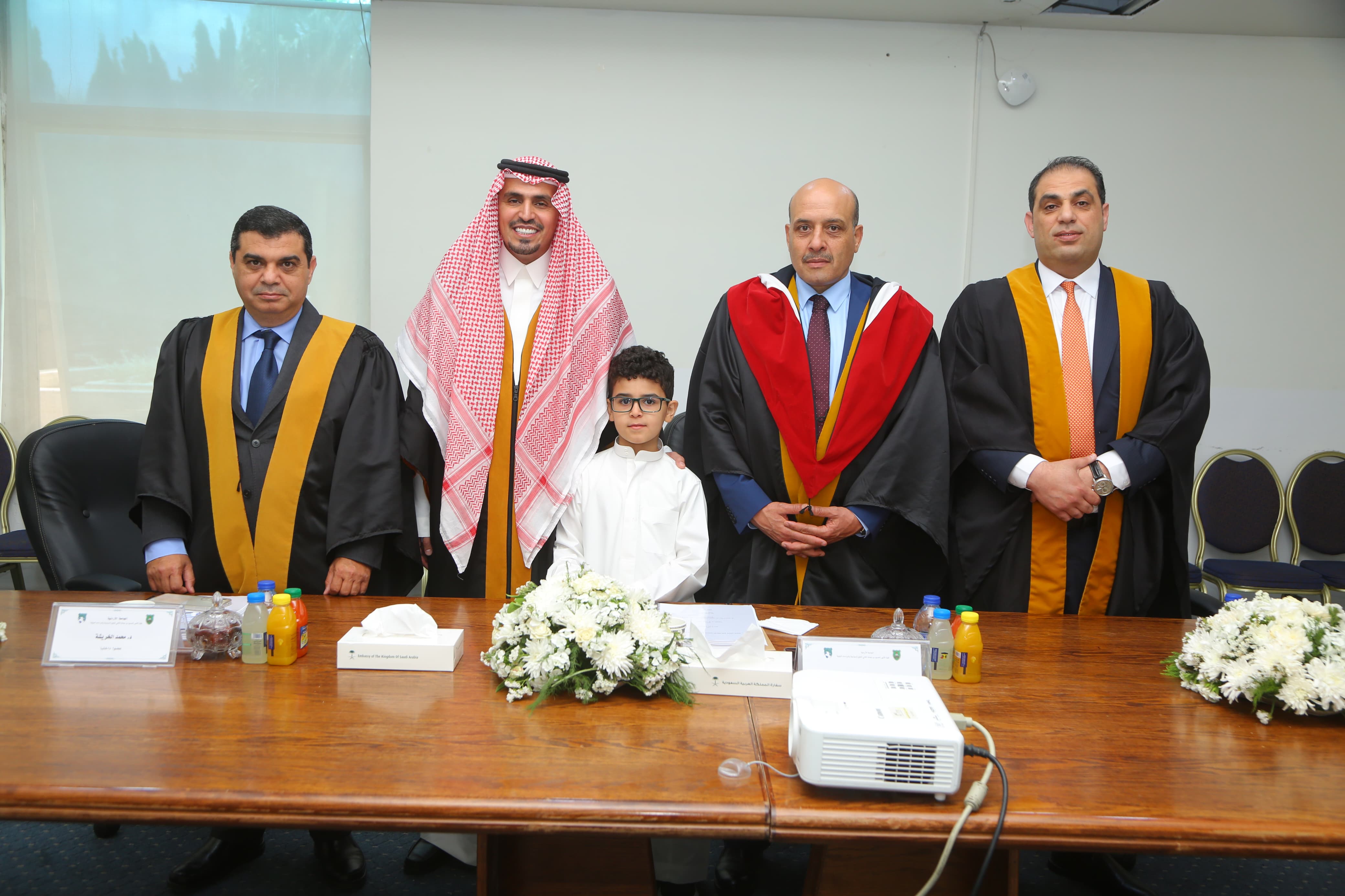 Madar Al-Saa Images 0.374471181885621