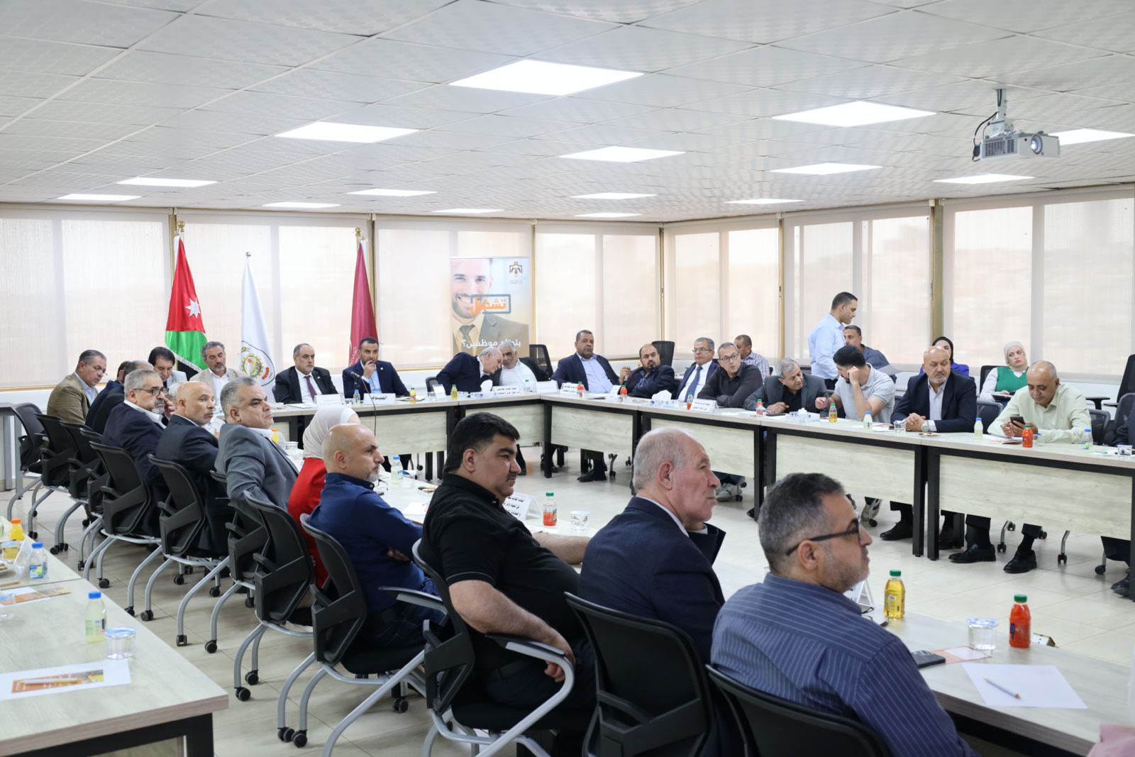 Madar Al-Saa Images 0.8663685965103526