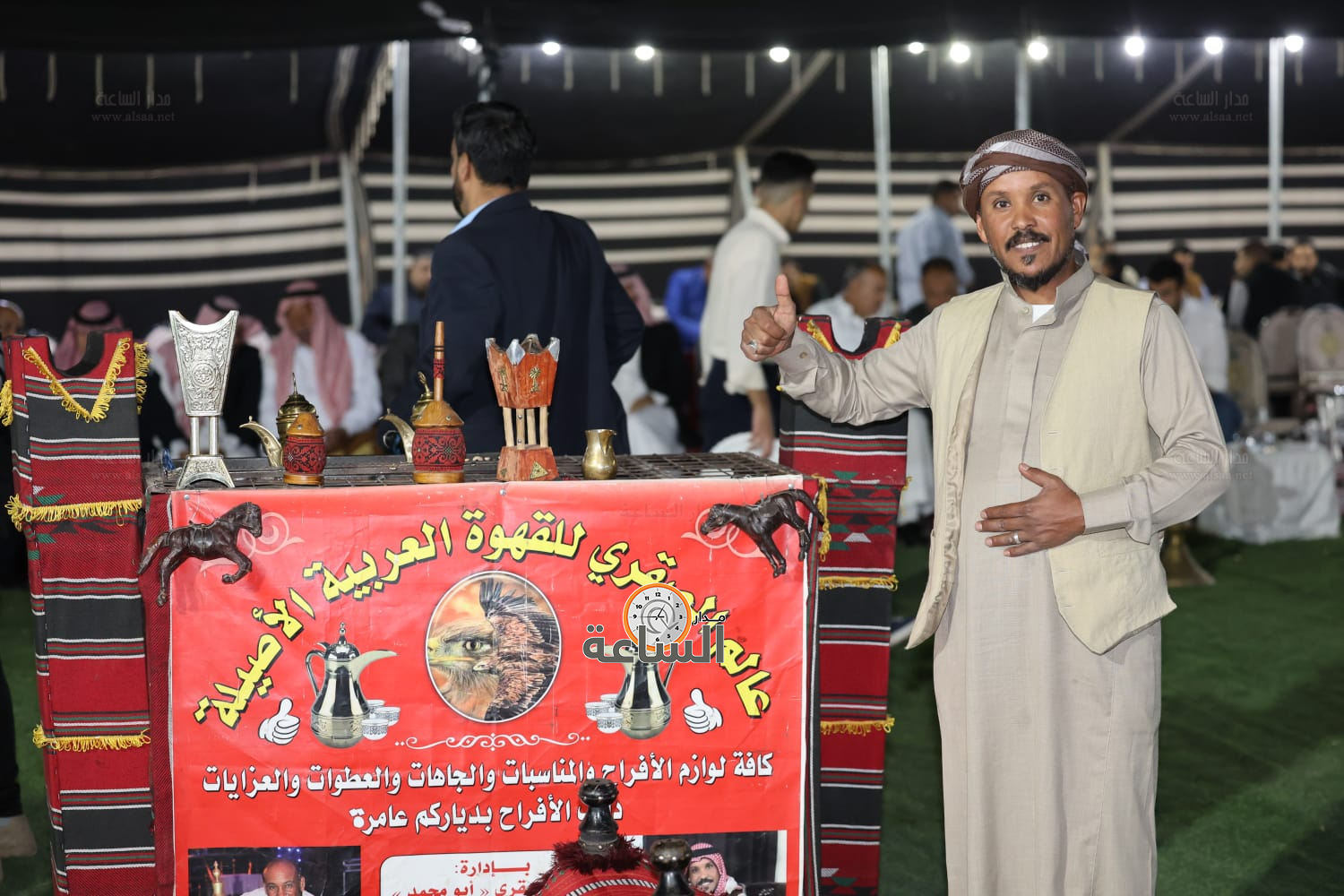 Madar Al-Saa Images 0.6881702672497068