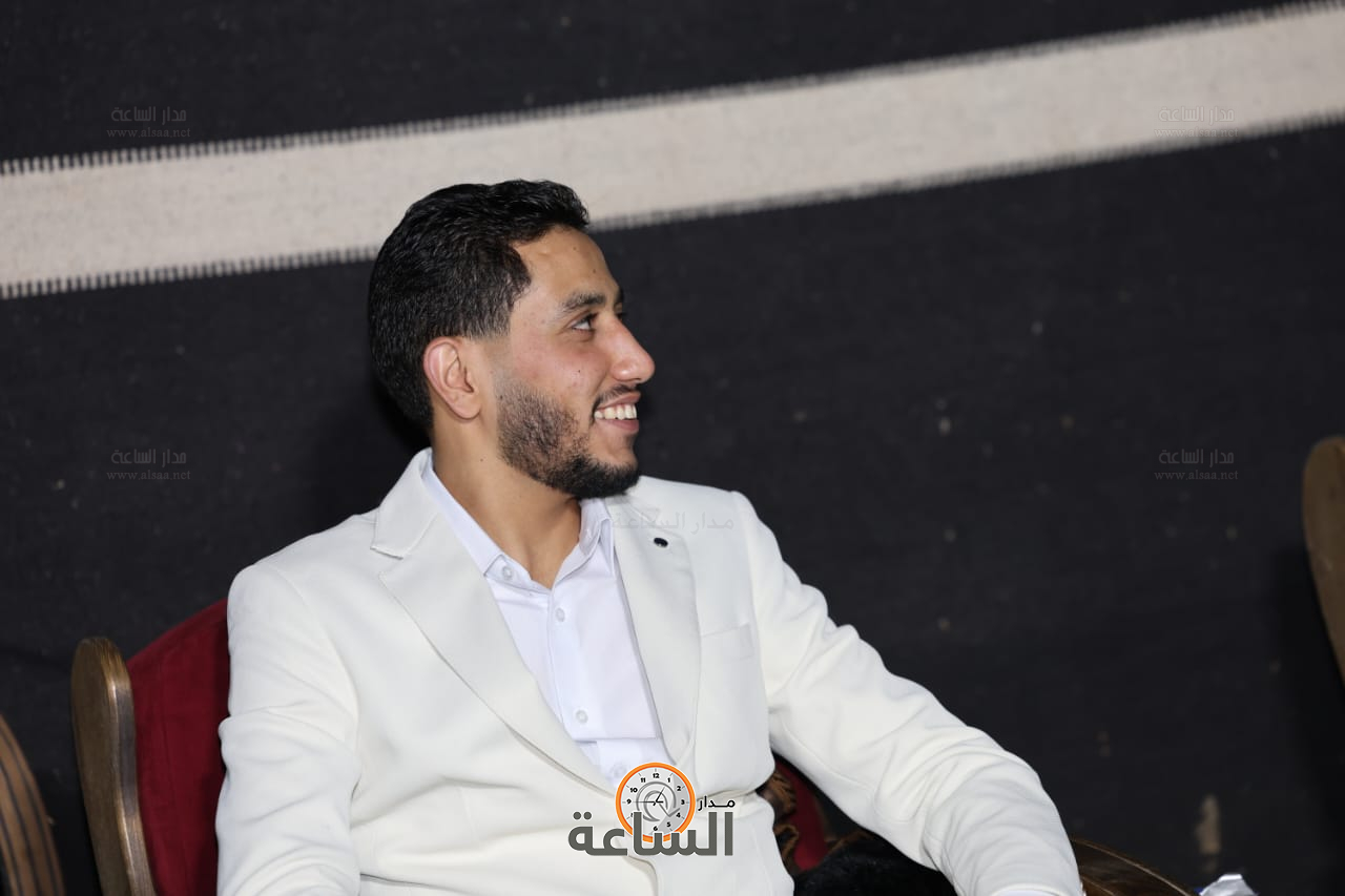 Madar Al-Saa Images 0.4594844354879417