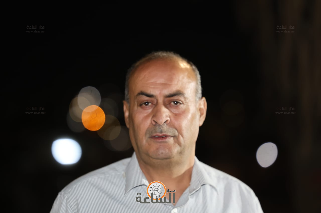 Madar Al-Saa Images 0.4361382366141262