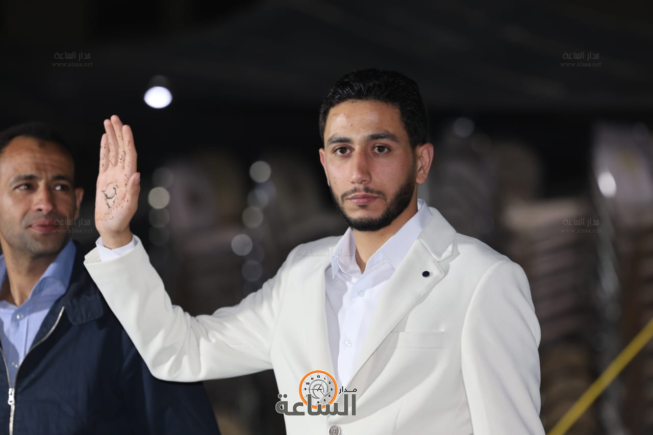 Madar Al-Saa Images 0.8750187771407508