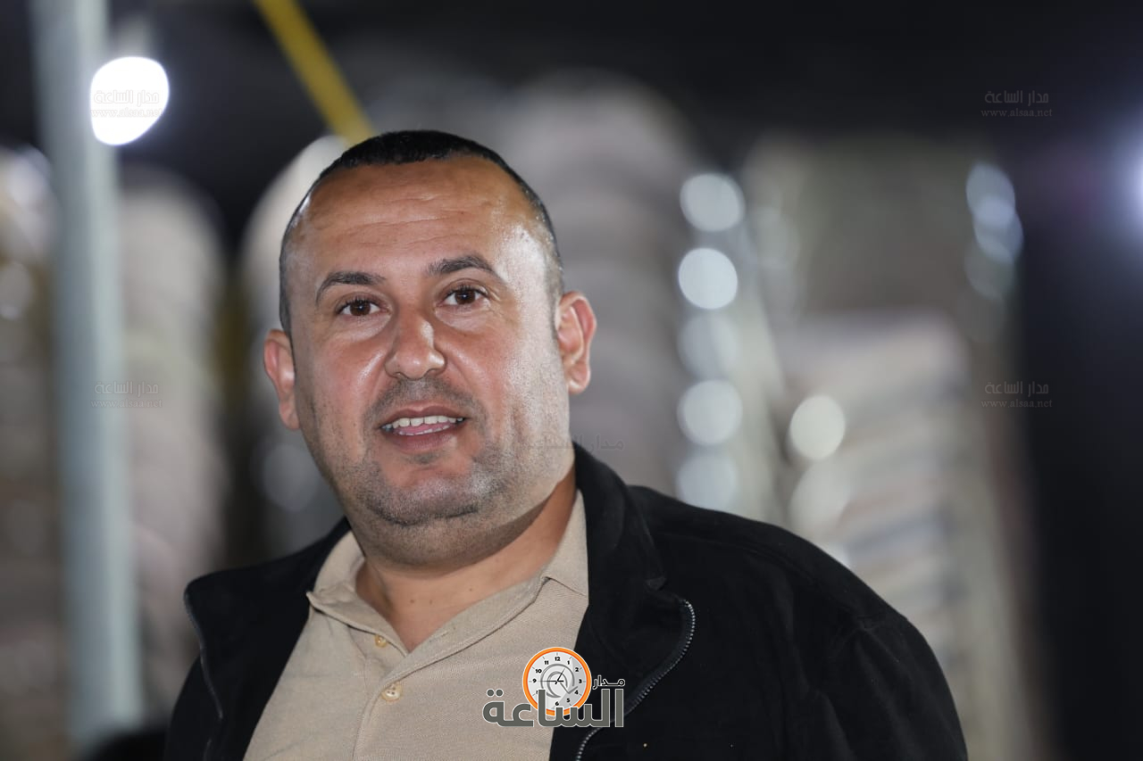 Madar Al-Saa Images 0.9884653983333761