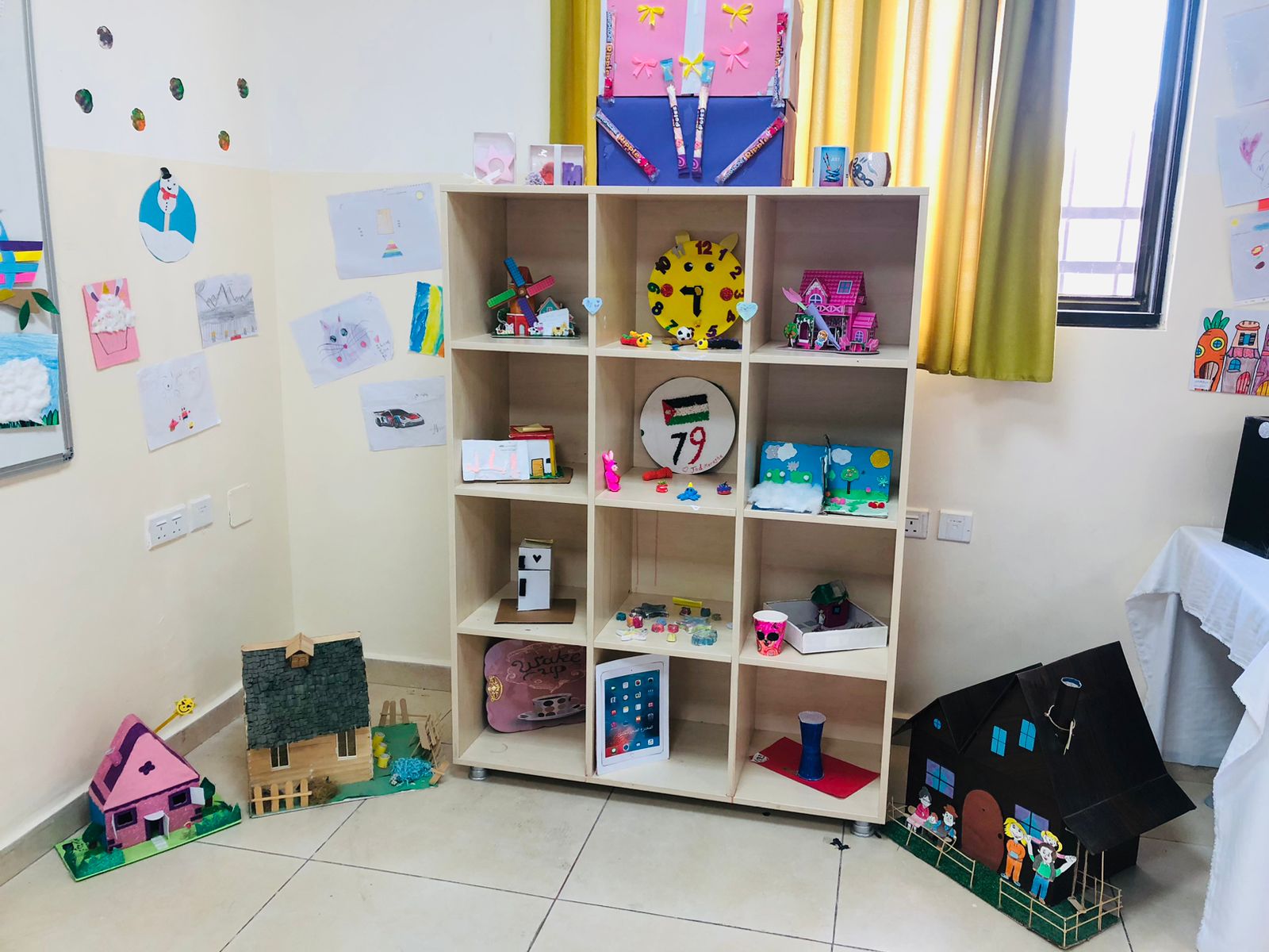 Madar Al-Saa Images 0.1782449736085816