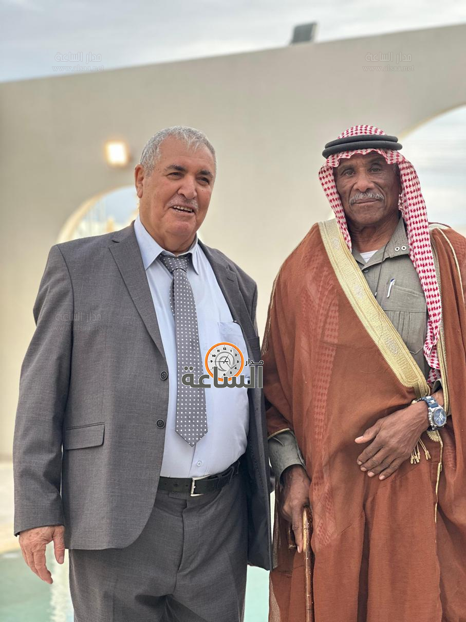 Madar Al-Saa Images 0.5278073865894019