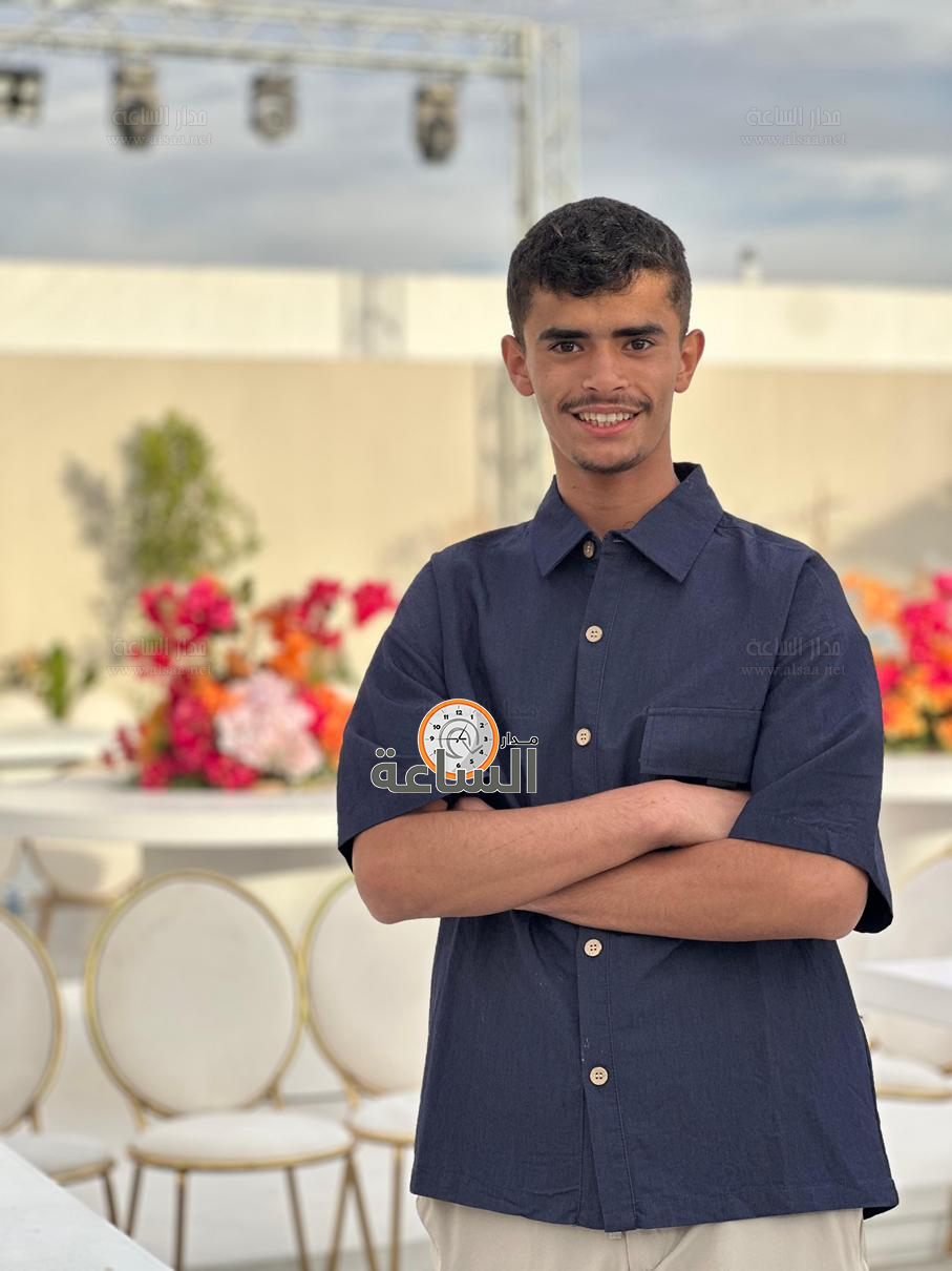 Madar Al-Saa Images 0.6230454152962911