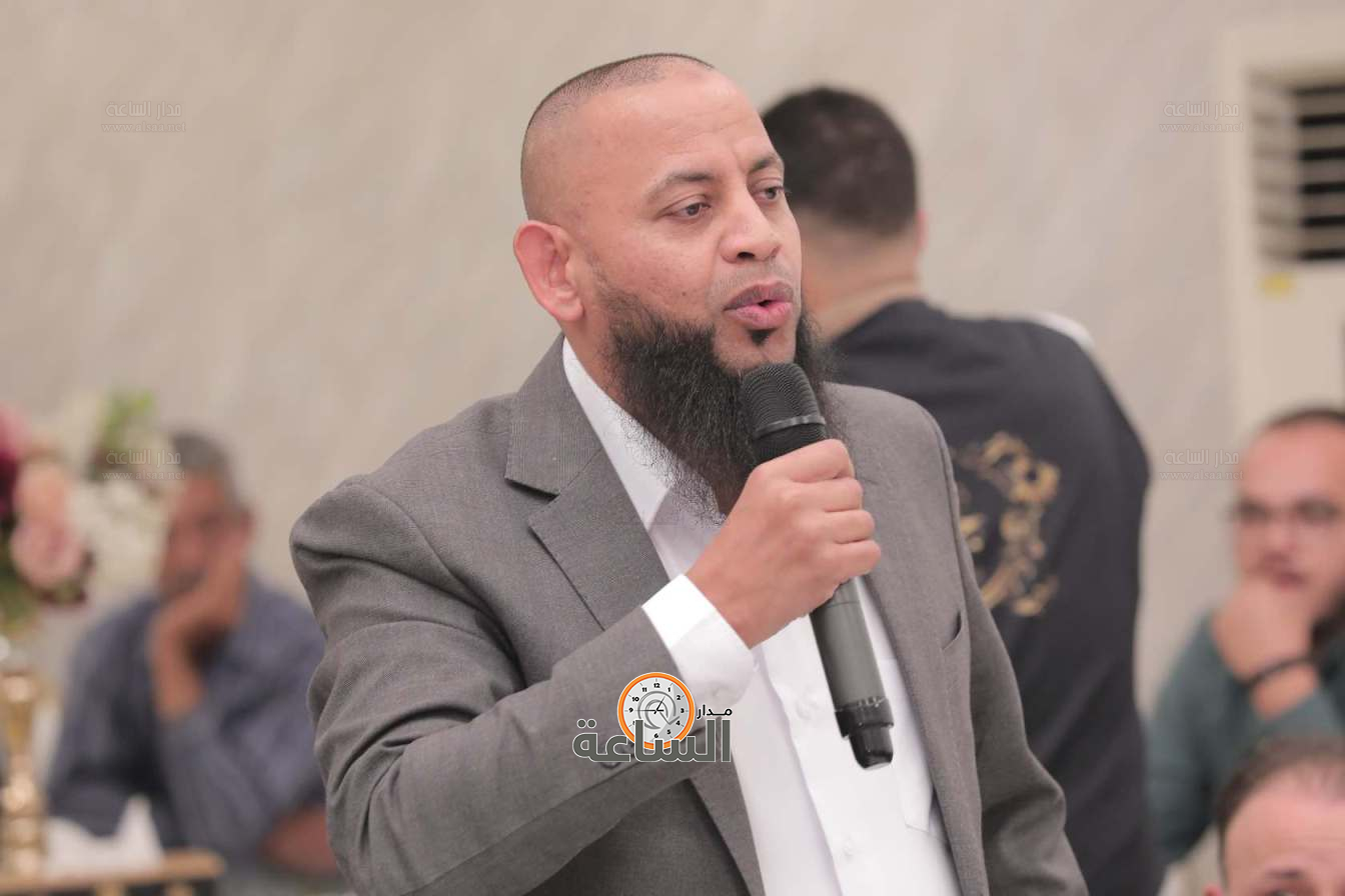 Madar Al-Saa Images 0.9424348885385074