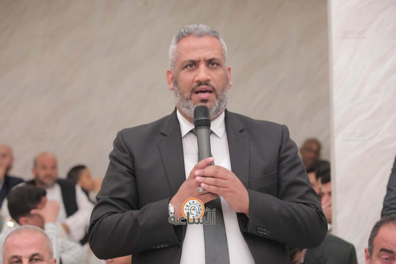 Madar Al-Saa Images 0.5117714392643797