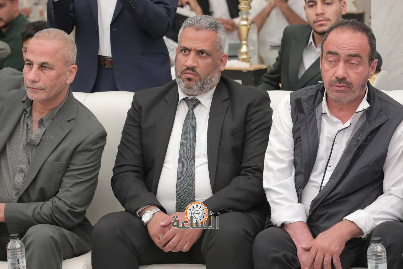 Madar Al-Saa Images 0.44940291345961814