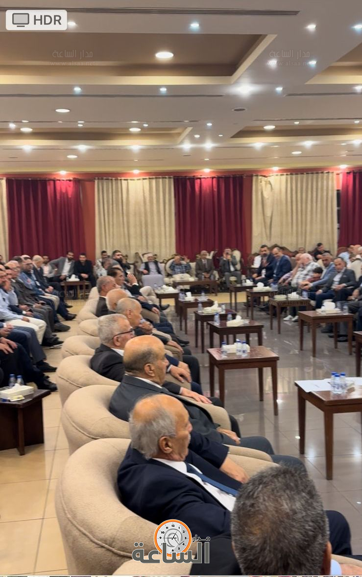 Madar Al-Saa Images 0.4857339122137738